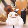 Fun Cartoon Teeth Monster Plush Pendant Creative Stuffed Doll Keychain Bag Charms Bag Hanging Decoration Couple Key Holder Gift