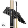 COSNORI Perfect Setting Waterproof Mascara Volume & Curl 7ml, 2 Pcs.