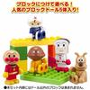 BlockLabo Block Lab Anpanman Anpanman и друзья набор блочных кукол, с которыми можно играть
