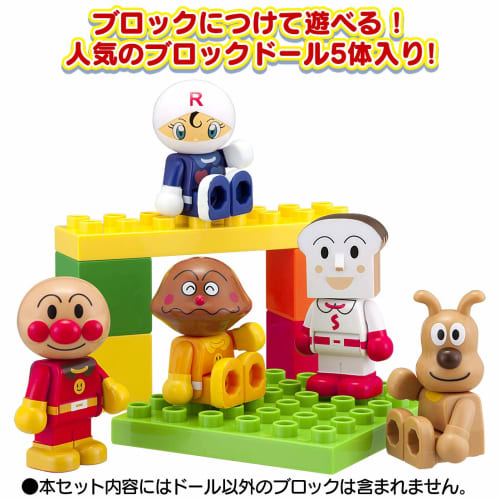 BlockLabo Block Lab Anpanman Anpanman и друзья набор блочных кукол, с которыми можно играть