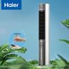 HAIER Портативный башенный испарительный охладитель воздуха без лопастей, штепсель CN (адаптер в комплекте)