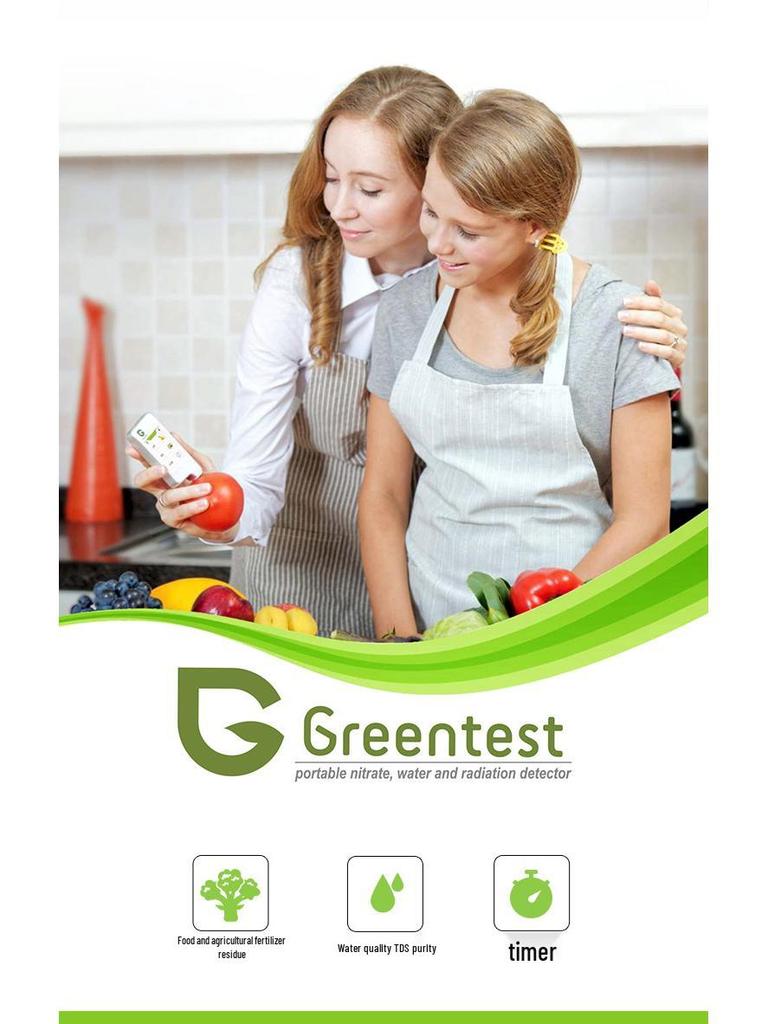 Зеленый Тест 1: Портативный емкостный тестер нитратов для овощей и фруктов