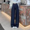 Женские повседневные джинсы 2026 года из мягкого денима Tencel, с высокой талией, широкими штанинами, стройнящие, длиной до пола