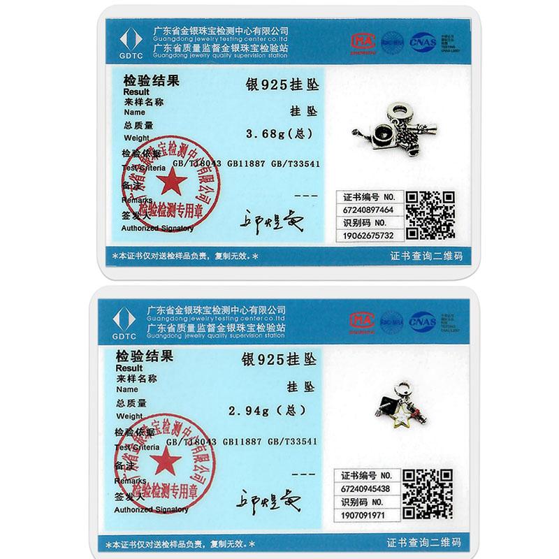 Серия "Выпускной" Оригинальные Шармы Подвески Медные Цветы Колпачок Шармы-Сердечки Подходят для Браслета DIY Вечеринка Ювелирные Изделия Подарок