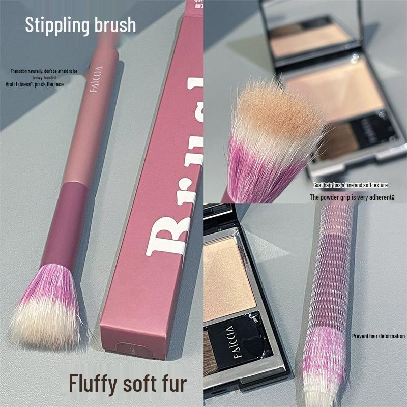 Fei Xi 2025 Градиентный хайлайтер-румяна - Серия Suq*u Nude Makeup