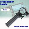 1/2Pcs Universal Side Hammer Drill Handle Fits Replacement Grinding Machine Durable Drill Bit Acc