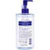 Reihaku Hatomugi Cleansing Oil 500mL