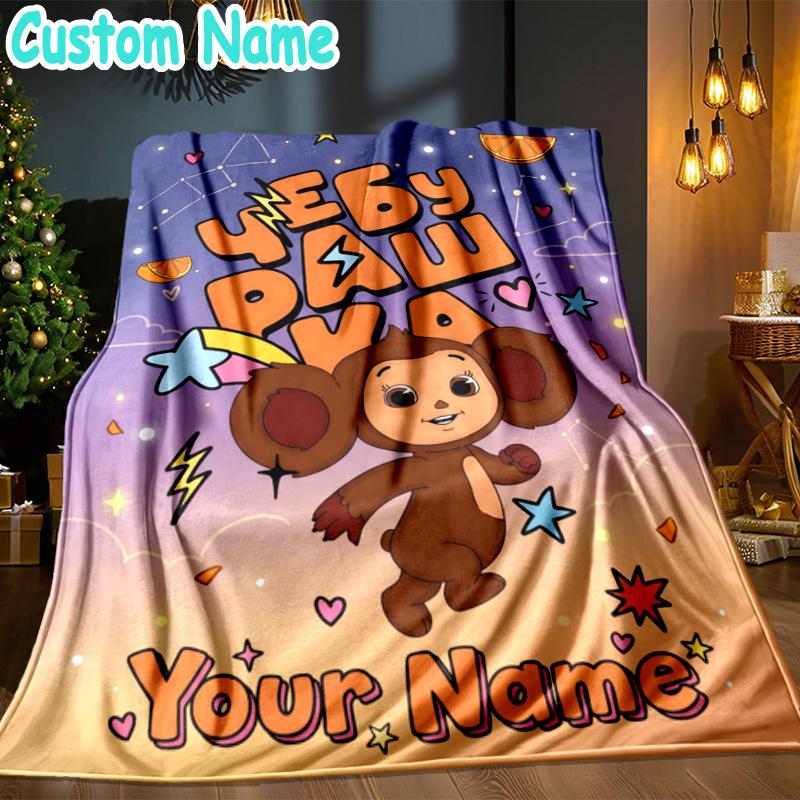 Custom Name Cheburashka Throw Blanket - Perfect for Couch, Bed, Office, and outdoor Travel - Ideal Gift for Christmas & Holidays