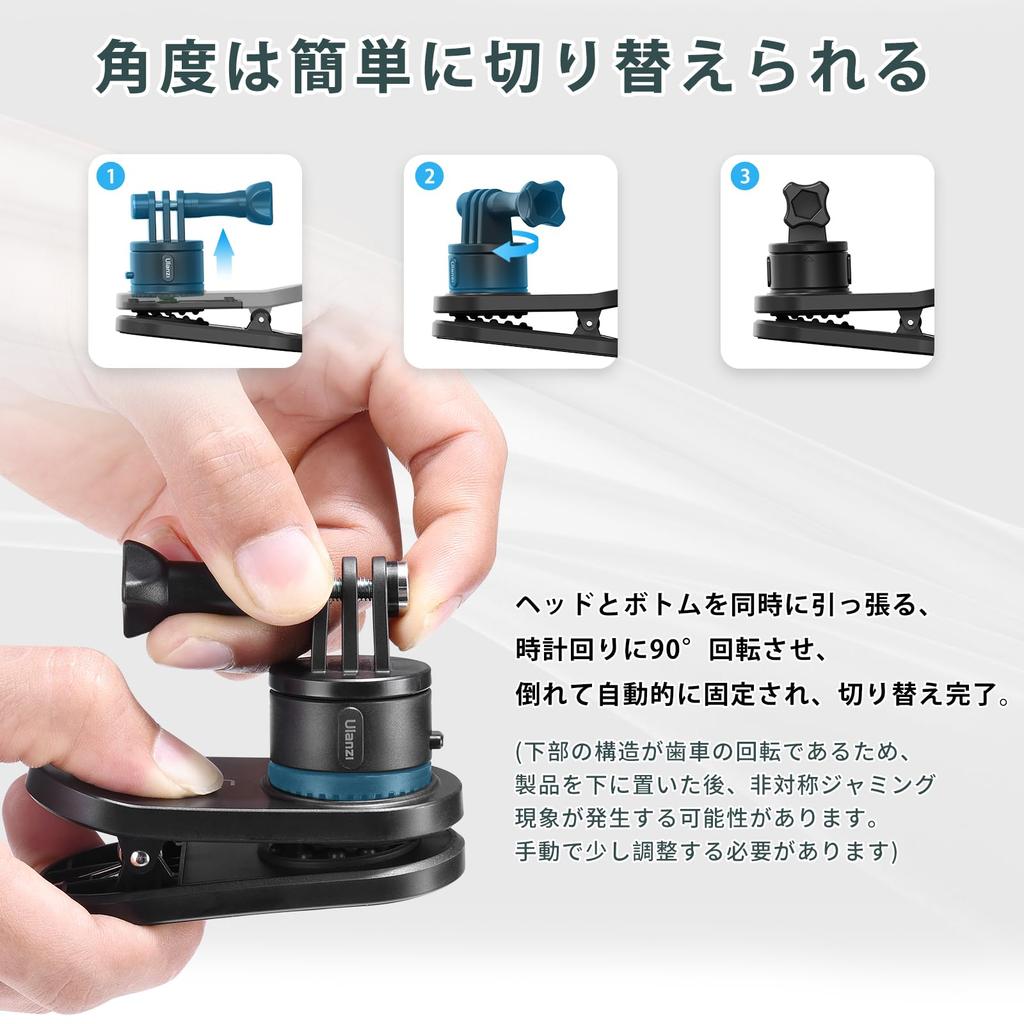 Ulanzi II Quick Release Gopro Clip Mount POV Photography GoPro Accessories Магнитный адаптер для крепления на рюкзак Магнитный адаптер Универсальное крепление на рюкзак