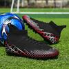 Футбольные бутсы унисекс, мужские тренировочные кроссовки с длинными ногтями, детские футбольные бутсы, футбольные бутсы для молодежи, футбольные бутсы для мальчиков