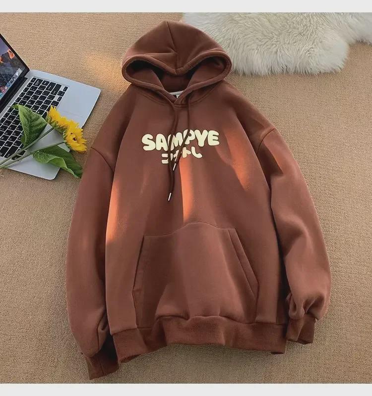 Unisex American Retro Velvet Hoodie: Oversized, Trendy Spring/Autumn 2023 Jacket