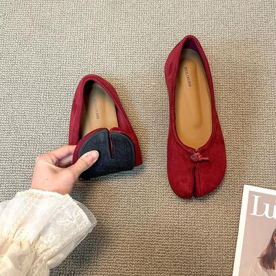 Туфли – Туфли