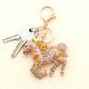 Подвеска для ключей Сверкающие стразы Дизайн лошади Металлическое кольцо для ключей Декоративный держатель для ключей Друзья