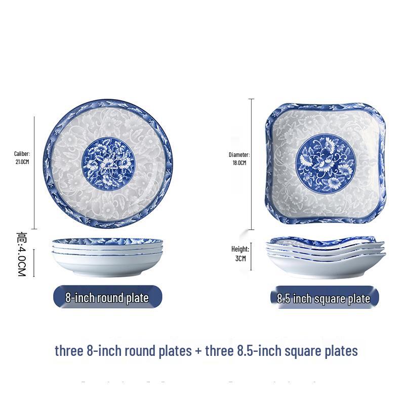 Квадратная фарфоровая тарелка «Жуи» сине-белого цвета — идеально подходит для еды, фруктов, блюд, приготовленных на пару и запеченных.