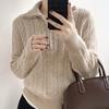 Fashionable Autumn and Winter Soft Glutinous Knitted Women's Top Retro Twisted Half Zipper Short Sweater Jacket