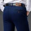 2024 Spring And Autumn New Denim Straight Leg Business Drape Versatile Trousers For Men