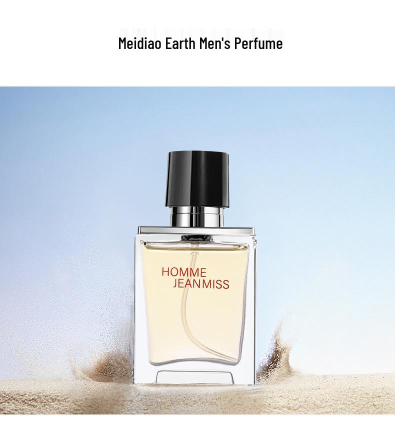 Azure Мужская Стойкая Туалетная Вода: Землистый и древесный набор из 3 предметов - Коллекция ароматов Вьетнама.