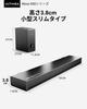 ULTIMEA Dolby Atmos Soundbar for TVs, 2.1-Channel Speakers, 3D Surround Sound with Subwoofer, HDMI eARCAUXOptical DigitalBluetooth 5.3 Support,