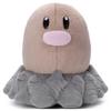 Takara Tomy Arts Я Выбираю Получить Плюшевую Игрушку Диглетт 18см (ТАКАРАТОМИ ИСКУССТВА) Покемон Ты! Покемон - (приблизительно. широкий)
