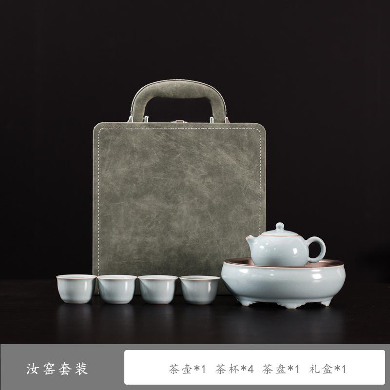 Tianqing Ru Kiln Travel Tea Set with Tea Tray Gift Box Business Gifts for Elder Leaders High-end Souvenirs
