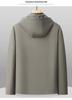 Men's Casual Jacket with Detachable Hood - 2026 Spring/Autumn Fashion
