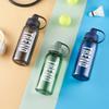 Student Water Cup, Large-capacity Plastic Cup, Fitness and Exercise Water Bottle, Portable Water Bottle, Simple and Portable Cup