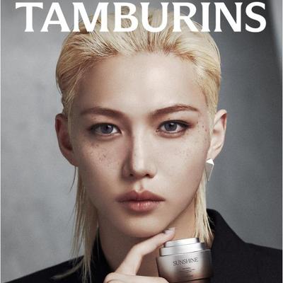 [Stray Kids Феликс] The Shell Парфюмированный крем для рук с экстрактом центеллы азиатской 15 мл/30 мл (16 вариантов)