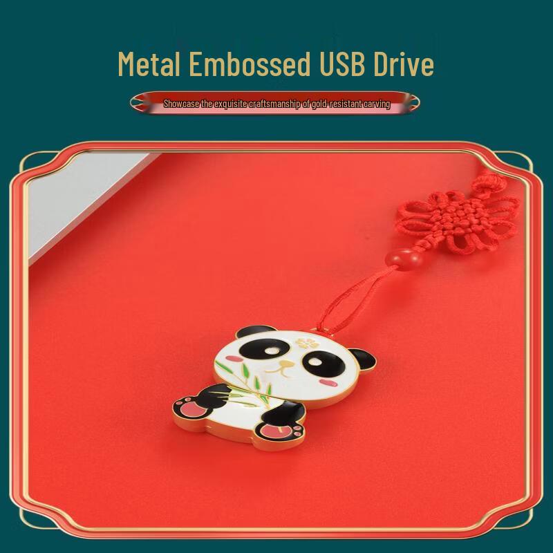 Милый Металлический USB-накопитель в виде Панды