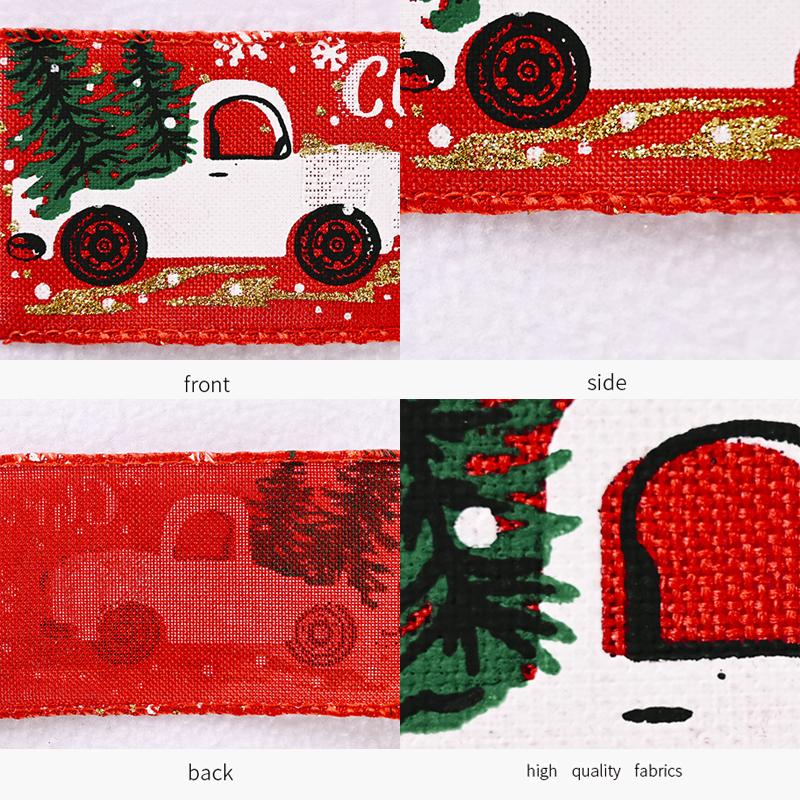 Лента для новогодней елки красная 5 м