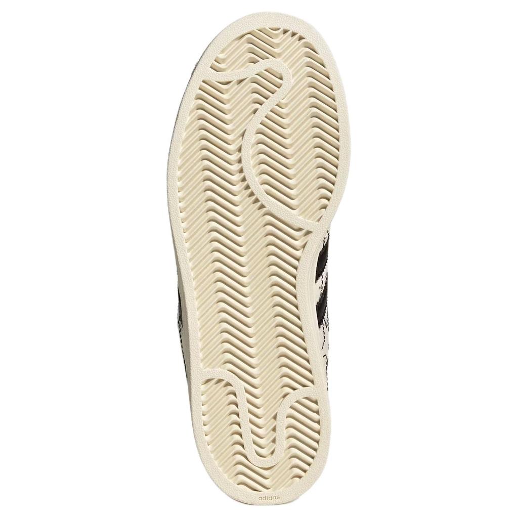 Adidas Кроссовки Superstar II Женские Белый с Черным Ядром Черно-Белый Core-Black Cream-White IH4123