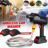 Беспроводная автомойка 12000 мАч 3 типа воды Самовсасывающая Мойка высокого давления для автомобиля Пеногенератор Перезаряжаемая для Аккумулятора