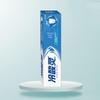 Lengsuanling Anti-Plaque Sensitive Toothpaste