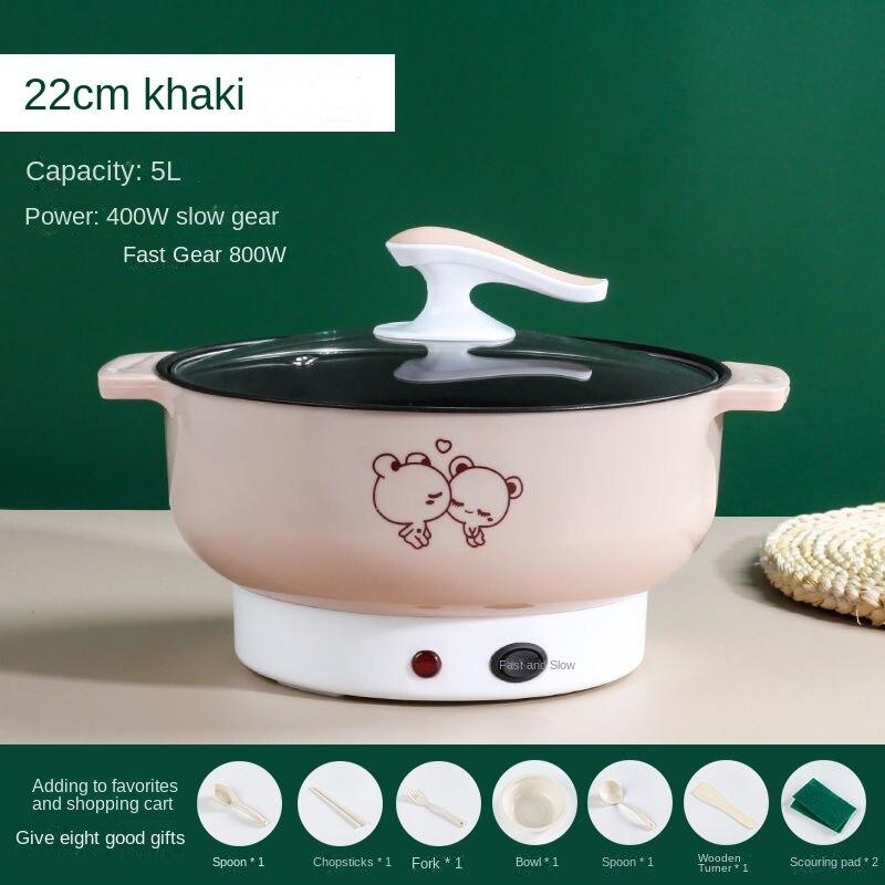 Многофункциональная электрическая сковорода для жарки на пару, маленькая электрическая плита, встроенная электрическая плита, мини-электрическая рисоварка, бытовая