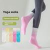 5 пар женских летних носков Midtube Professional Fitness Sports Non Slip Indoor Running Yoga Socks