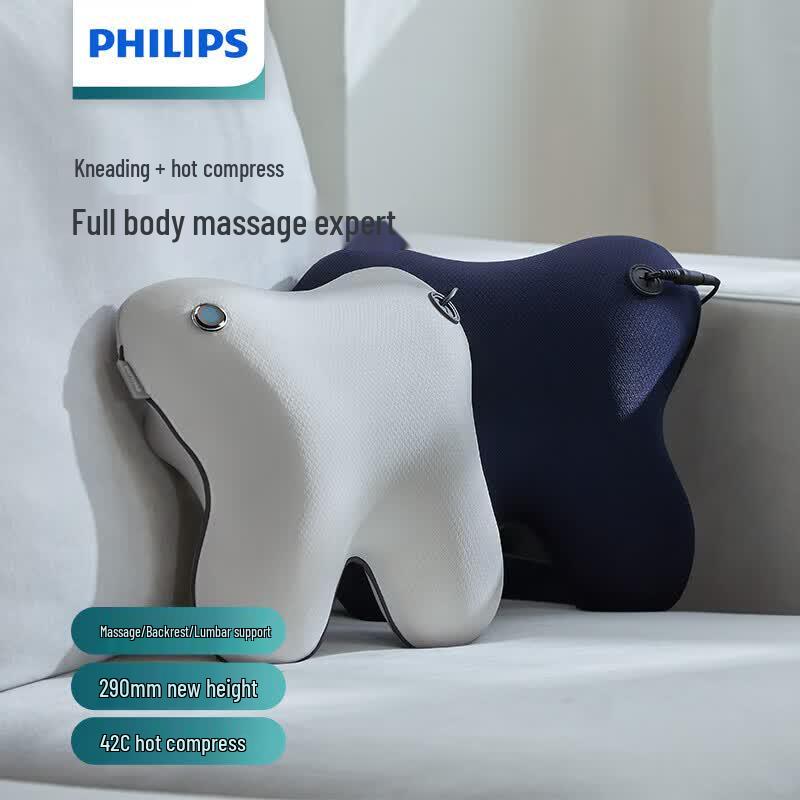 Philips Lumbar Massage Cushion CN plug (adapter included)