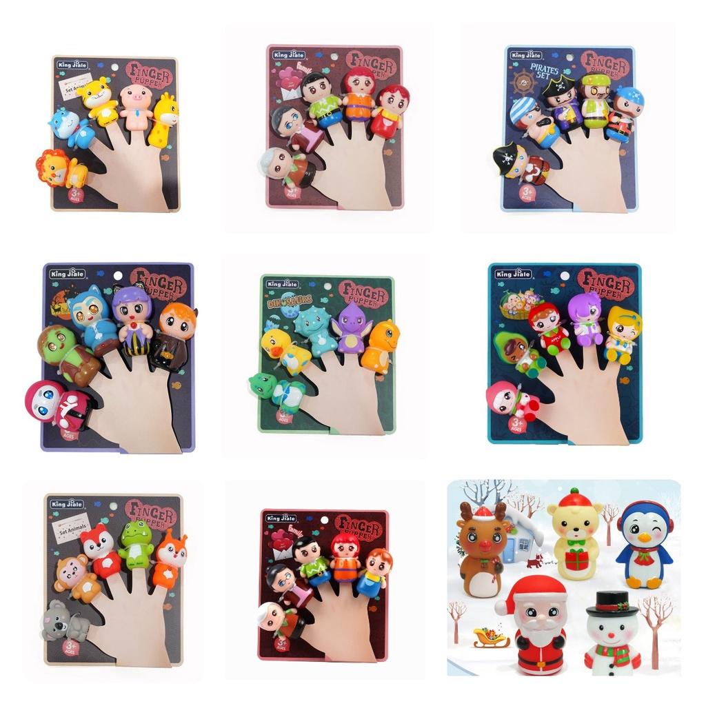 Soft Pvc Animal Finger Puppets For Early Education And Family Fun Halloween Pumpkin Monster