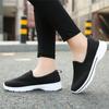 New Women's Shoes Mesh Walking Shoes Breathable Sports Casual Shoes Light Lazy Shoes Light Mouth Shoes Large Size 4142