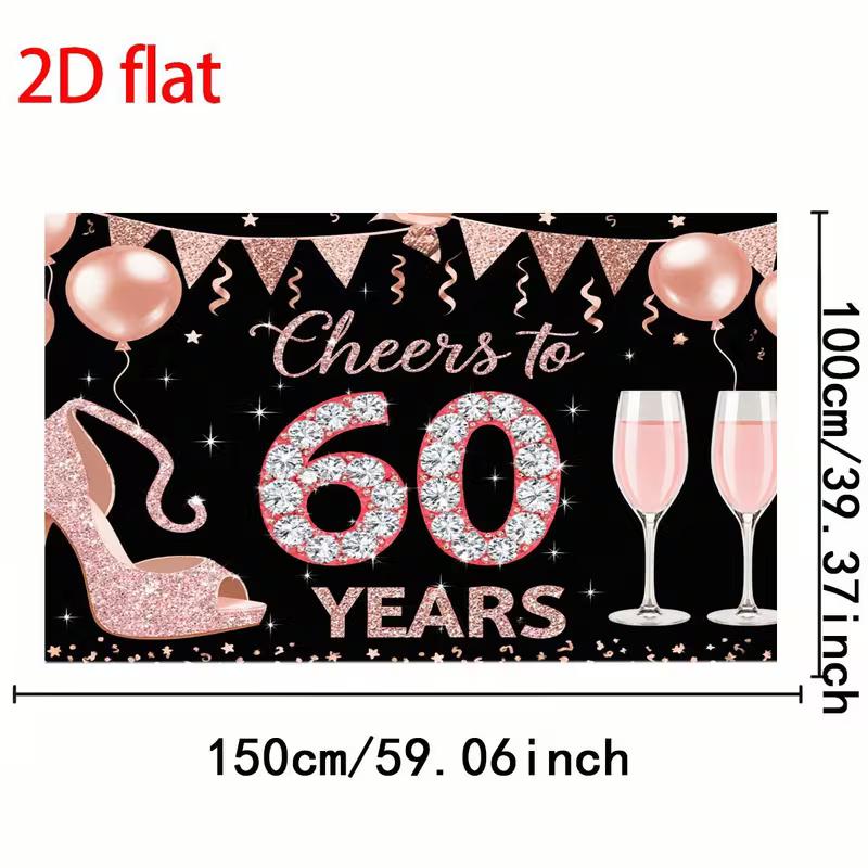 2D Glitter Rose Gold 60th Birthday Party Backdrop for Adult Photo Booth