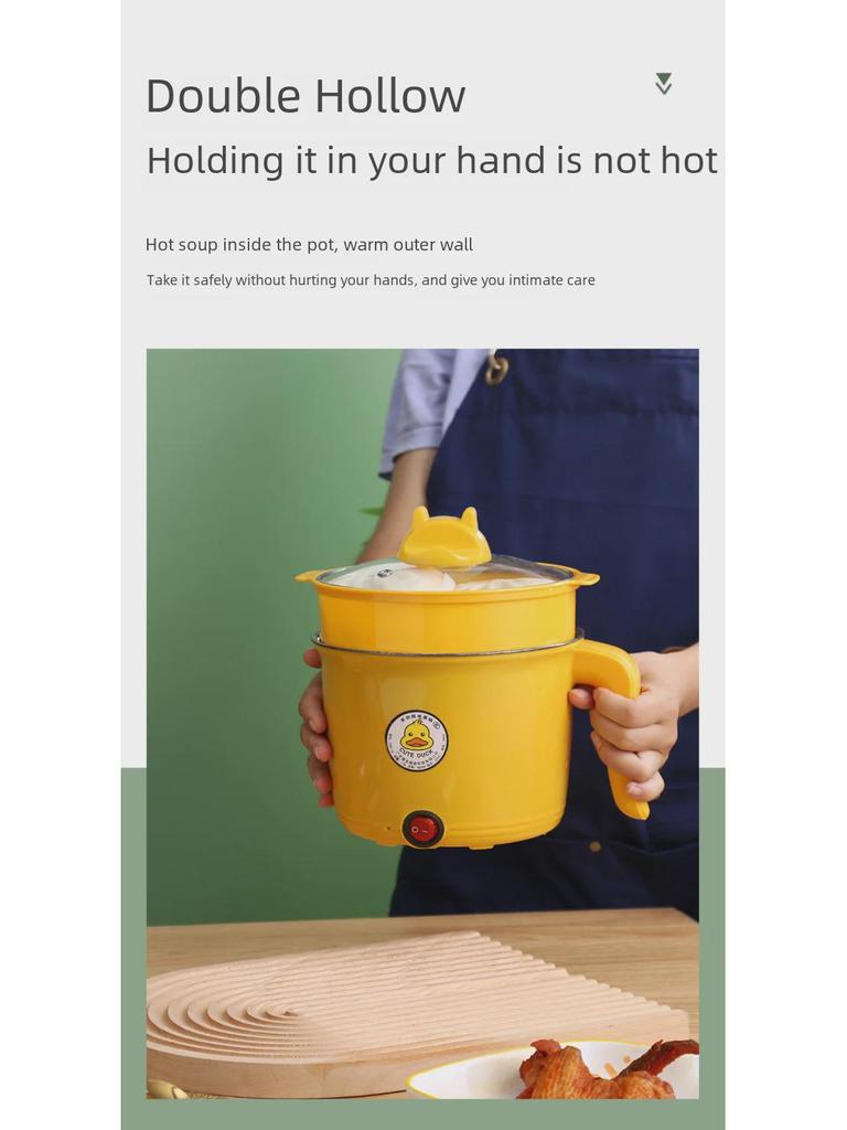 Компактная многофункциональная электрическая плита с антипригарным покрытием: Мини-сковорода и маломощная кастрюля для жарки — идеально для студенческих общежитий