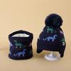 2Pcs Set Warm Baby Beanie Cap Cartoon Dinosaur Kids Ear Protection Hats Cute Scarf Set  Winter