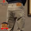 Pierre Cardin Men's Loose Straight Fit Stretch Denim Jeans