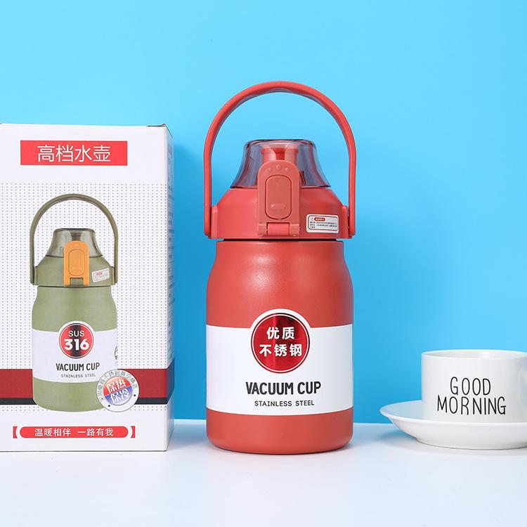 Кружка из нержавеющей стали 316, соломенная чашка для питья, двойного назначения для мальчиков и девочек, портативный спортивный горшок на открытом воздухе