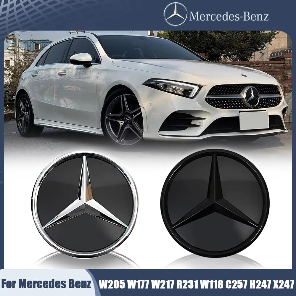 XTRL1 3D Front Grille Star Emblems Logo For Mercedes Benz C W205 A W177 S W217 SL CLA CLS GLA GLB Car Accessories