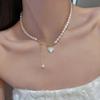 Korean Elegant Pearl Beads Necklace For Women Ladies Fashion Rhinestone Shell Heart Pendent Necklace Choker Jewelry