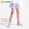Девочковая спортивная юбка Moodytiger с защитой от открывания