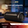 Bluetooth-колонка Yinbot B02 50 Вт: Высокая мощность, Супер бас, Водонепроницаемое беспроводное аудио.