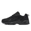 New Balance U530Jpb D U530Jpb Черный Jpb