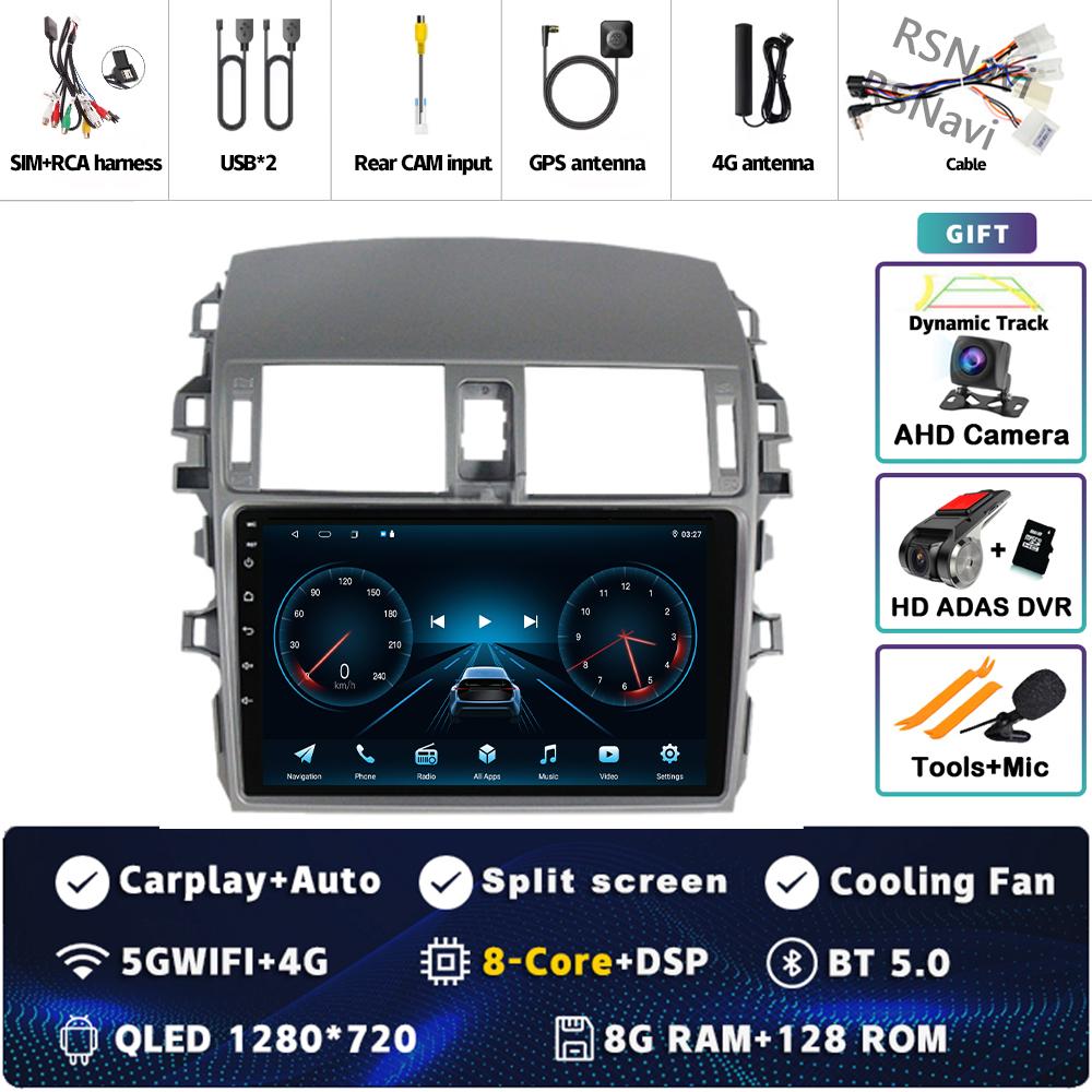 Android 14 Carplay автомобильное радио для Toyota Corolla E140 E150 2006 - 2013 Мультимедийный видеоплеер Навигация GPS Стерео 2Din DVD BT