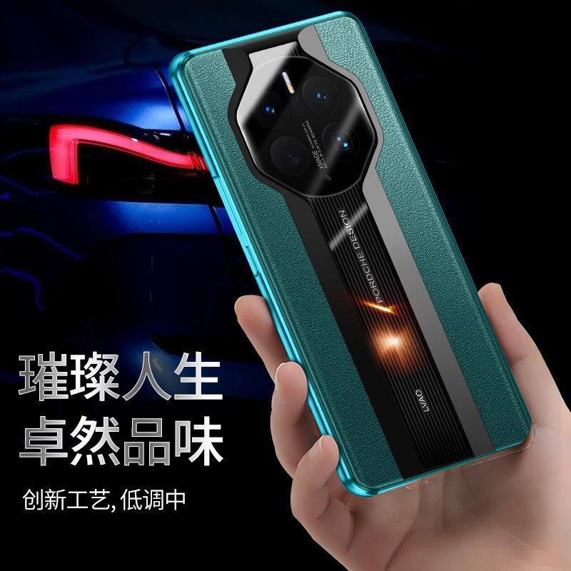 Подходит для Huawei Mate60Pro вторая смена Porsche мобильный телефон чехол nova 110,000 Магнитный металл 50 стекло P60 чехол