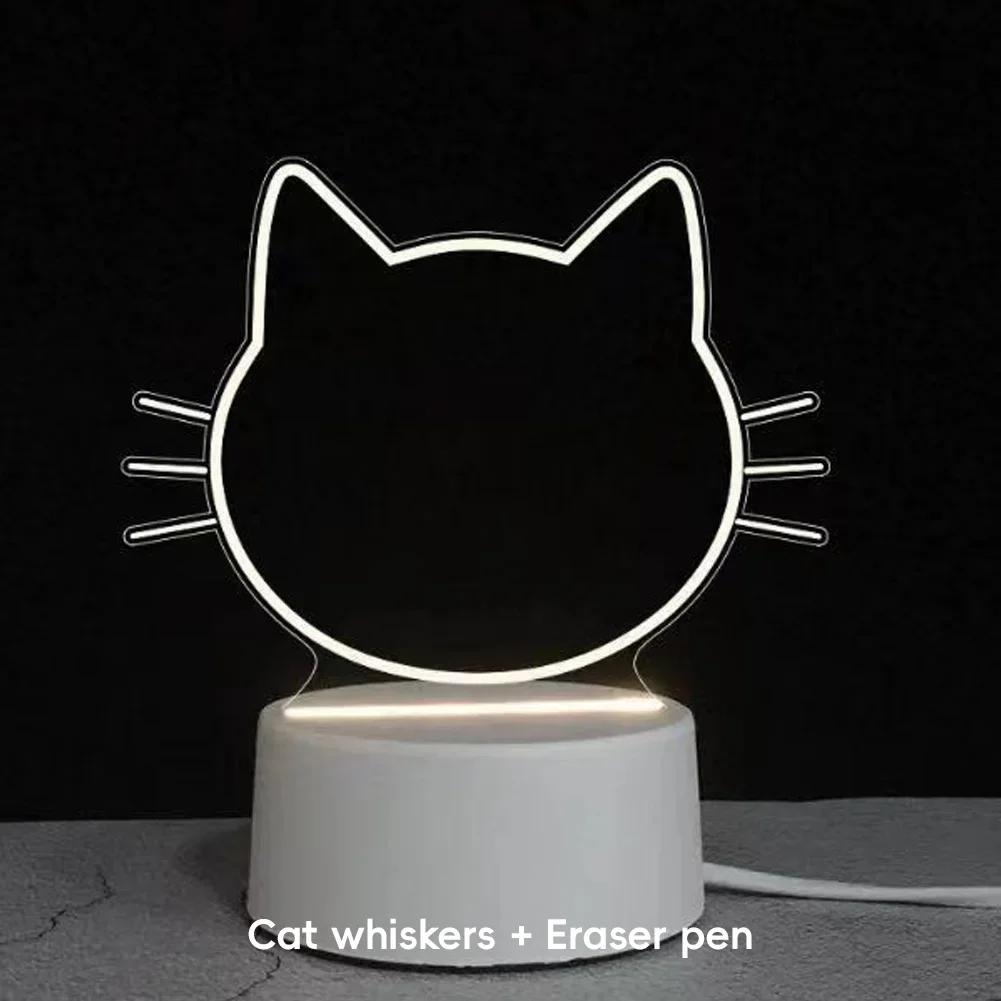 Kids Girlfriend Gift 3D Sticky Note Message Board Night Light USB Charging Warm Light Home Decor Desk Bedside Lamp